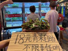 -黔滚滚贵州牛肉火锅·酸汤火锅(创意园店)