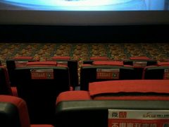 -奥斯卡新都汇影城(终级银幕)