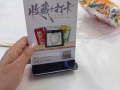 -北戴河庆山饭店·海鲜砂锅粥(北戴河黑石路店)