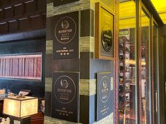 -杭州西子湖四季酒店·金沙厅