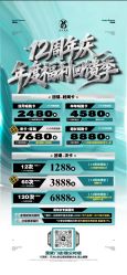 -Hyun极炫舞蹈