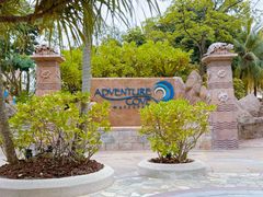 -新加坡水上探险乐园