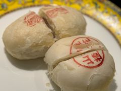 -富华斋饽饽铺·宫廷糕点·伴手礼(护国新天地店)