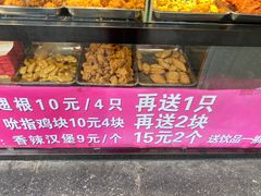 -味味香(团结湖店)