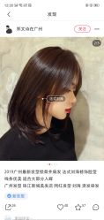-Miracle集简美发沙龙