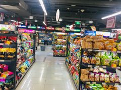 -综合保税区进口商品直销中心(新百店)