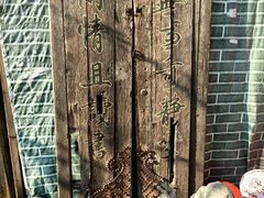 -正阳书局(西四南大街店)