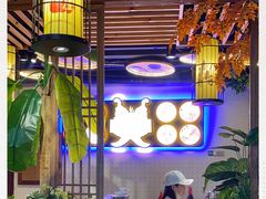 -湘厨壹品(芙蓉广场店)