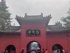 -洛阳白马寺