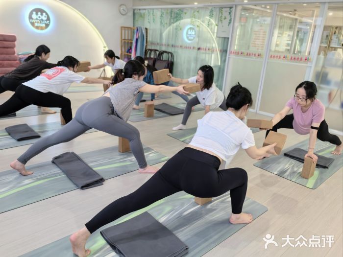 爱尔乐美孕产瑜伽·普拉提(东方路旗舰店)图片