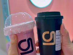 -gleeglee乐溢亦茶(合生汇店)