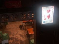-独雅老火锅(原宏声巷店)