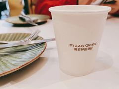 -做披萨的奇葩(中海央墅店)