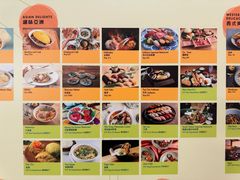 -西苑酒家(太古城店)