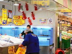 -麦德龙(青羊店)
