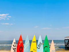 -北戴河碧螺塔海上酒吧公园