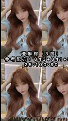 -BHG Hair Salon