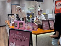 -野人先生现做冰淇淋(北京环宇荟店)