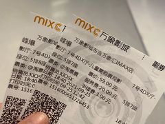 -万象影城(深圳布吉万象汇IMAX店)