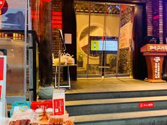 门面-鸡毛店·川菜(双楠店)