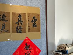 -云座·时光·观景咖啡厅(五爷庙店)