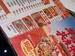 -黄记煌三汁焖锅(新佳丽江汉路店)