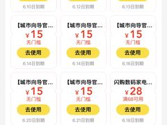 -北京皖南温馨包子铺
