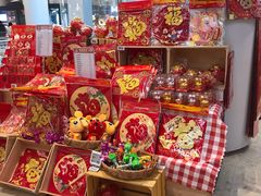 零售区-盒马鲜生(丁香国际店)
