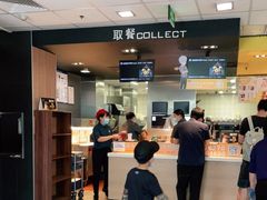-麦当劳(欢乐谷店)
