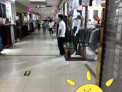 -百荣世贸商城
