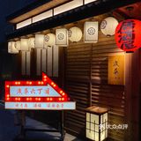 浅草六丁目｜酒香不怕巷子深，魔都宝藏居酒屋🏮