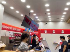 -蜜雪冰城(桂林胡同店)