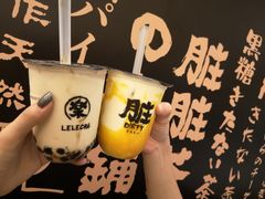 -LELECHA乐乐茶(上海五角场万达广场店)