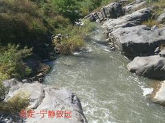 -百里山水画廊乌龙峡谷