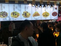 -周小亮丁家坡洋芋(全国总店)