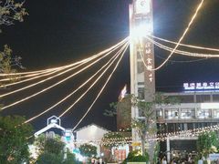 -凤城·食都