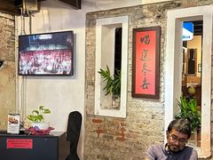 -地理学家咖啡馆