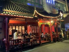 门面-听香·678茶铺(猛追湾店)
