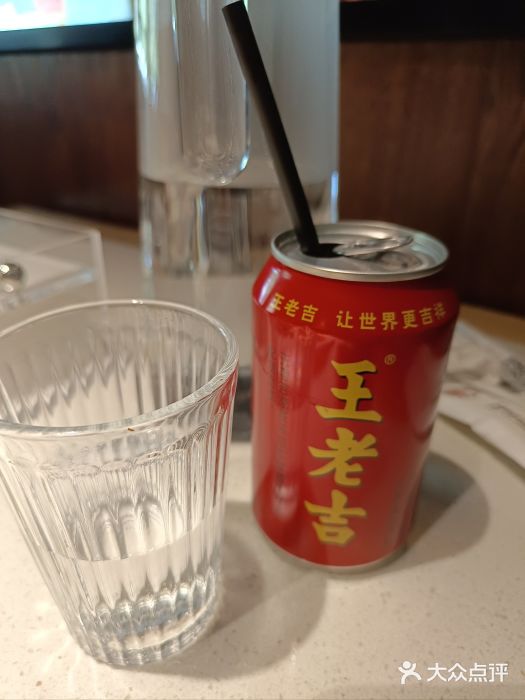 恰八斗·湖南菜馆(国贸店)图片