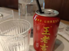 -恰八斗·湖南菜馆(国贸店)