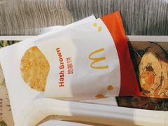 -麦当劳(衡阳中心汽车站店)