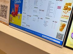 -CoCo都可(大兴凯德MALL店)