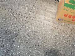 -郝大姐·乌龙山铁板烧(大学城三店)