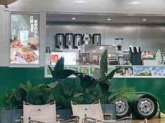 -SENTEA森茶(麦地丽日店)