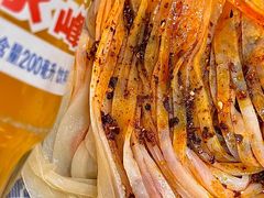 -吴升米皮店(红专南路分店)