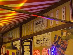 -白石的深夜食堂(济南万象城店)