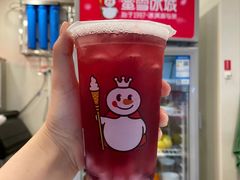 -蜜雪冰城(太原南街店)