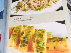 -前门故事烤鸭店(十里河店)