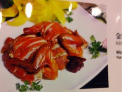 吊烧鸡-鸭王烤鸭店(三里河店)