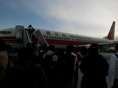 -中国联合航空